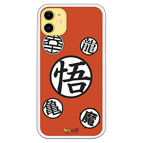 Personalaizer Fundapara iPhone 11 - Dragon Ball Z. Fundas Frikis Bola del Dragón (Dragon Ball Z Simbolos)