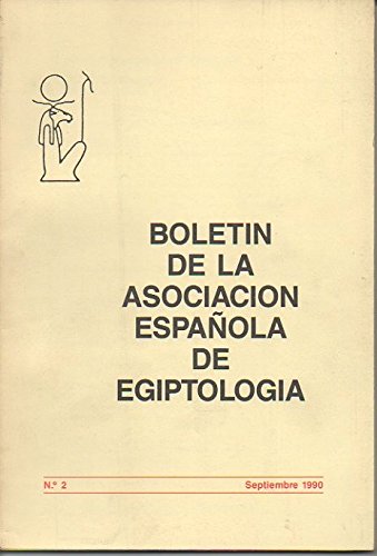 FGL. BOLETIN DE LA FUNDACION FEDERICO GARCIA LORCA. Nº 7-8. HOMENAJE A D. RAMON MARIA DEL VALLE-INCLAN