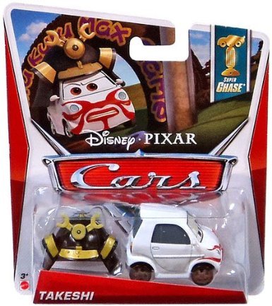 Disney Pixar CARS 2 Movie 1:55 Die Cast Car *Ultimate Super Chase* Takeshi - Limited Edtion: 4000