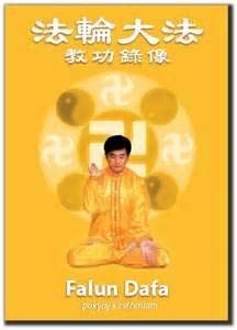 Falun Dafa Exercise Instructions [VHS]