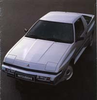 1/43 DISM Mitsubishi Starion 2000 TURBO EX Western specification ['88] (Grace Silver) (japan import)