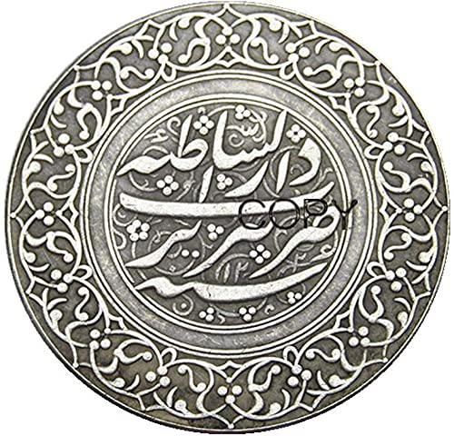 is (02) Dinastía islámica Qajar, Ali Shah (Fath Ali Shah), AH 1212-1250 AD 1797-1834, Medalla de Plata 2 Rial, Moneda de Copia chapada en Plata