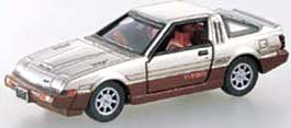 Tomica Limited 0032 2000 Mitsubishi Starion Turbo (Jap?n importaci?n / El paquete y el manual est?n escritos en japon?s)