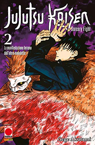 Jujutsu Kaisen. Sorcery Fight. La manifestazione terrena dell'utero maledetto (Vol. 2) (Planet manga)