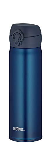 THERMOS Termo, Acero Inoxidable Azul, 500 ml