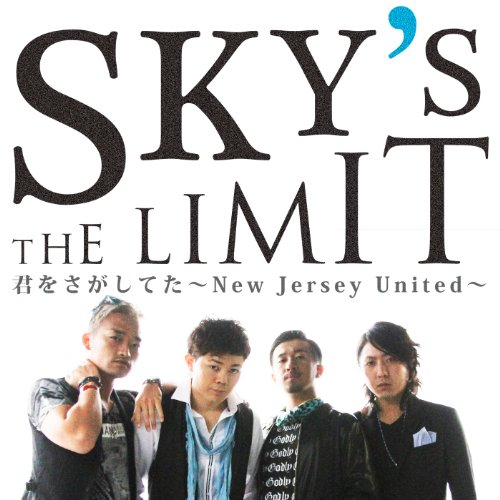 Kimio Sagashiteta - New Jersey United
