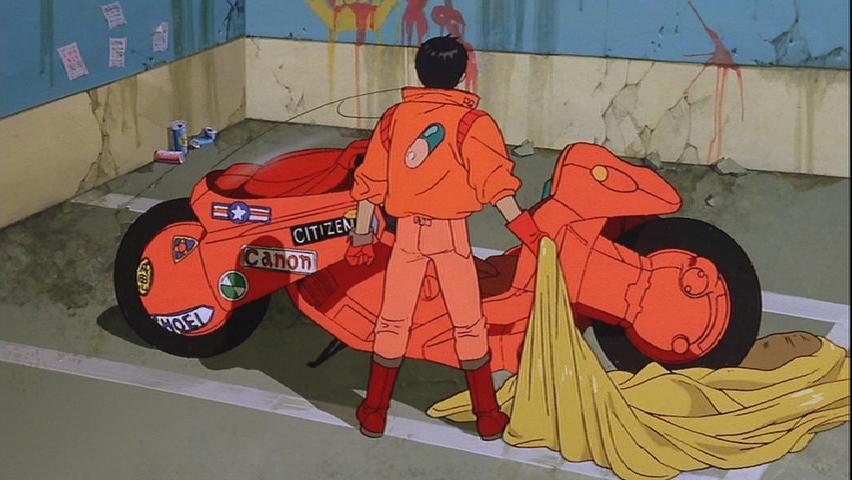 Akira
