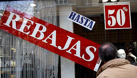 Cómo aprovechar bien las rebajas de agosto Cómo aprovechar bien las rebajas de agosto