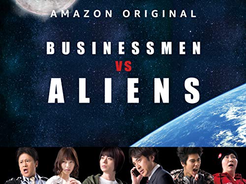 Businessmen vs. Aliens - Season 1