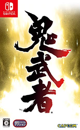 Onimusha: Warlords Onimusha: Warlords
