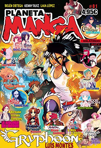 Planeta Manga nº 01 (Manga Europeo)