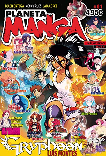 Planeta Manga nº 01 (Manga Europeo) Planeta Manga nº 01 (Manga Europeo)