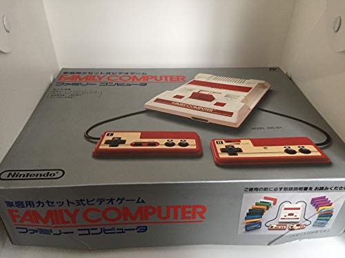 Nintendo Famicom (Family Computer System), Original 1983 Japanese Console Nintendo Famicom (Family Computer System), Original 1983 Japanese Console