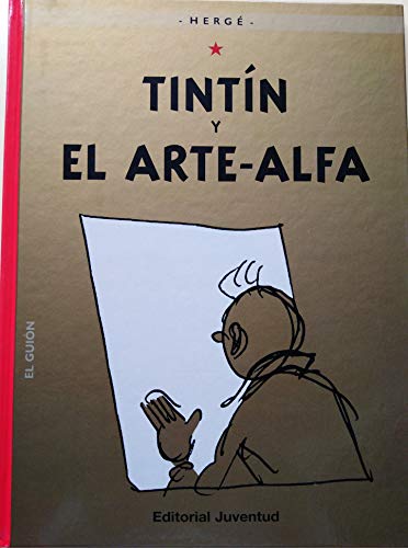 TINTÍN Y EL ARTE ALFA - cartone (LAS AVENTURAS DE TINTIN CARTONE)