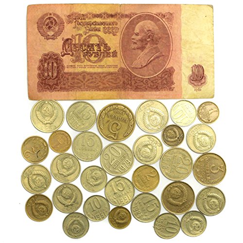 RUBLO DE URSS DE 1961 + 30 KOPEKS. Ruso CCCP Guerra fría Soviética Dinero colección Lote (Billete de 10 rublos)