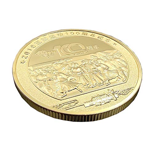 Xinyexinwang Moneda Conmemorativa Cuarto Movimiento Mayo Centenario Colección de Regalos Conmemorativos Moneda de Oro