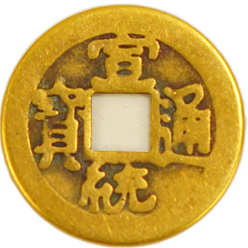 ZGZHIZ Cobre clásica China Monedas Cinco Emperadores y Seis emperadores Antiguos Monedas Antiguas dinastía Qing Cobre Puro auténticas Monedas de la Suerte Town House Qianlong Yongzheng (Color : C)