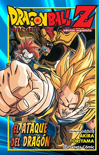 Dragon Ball Z El ataque del dragón (Manga Shonen)