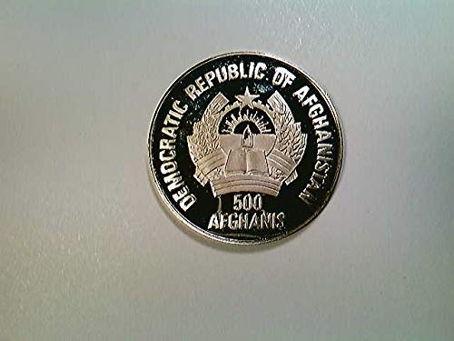Münze/Medaille, Afghanistan 500 Afghanis, Fussball 1990, Silber