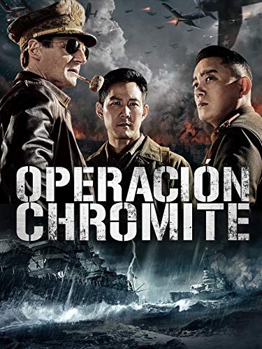 Operación Chromite Operación Chromite