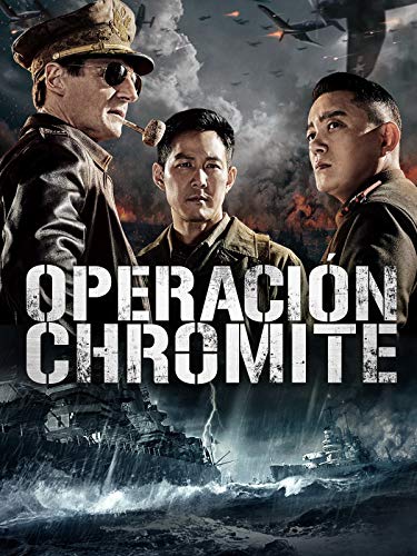 Operación Chromite