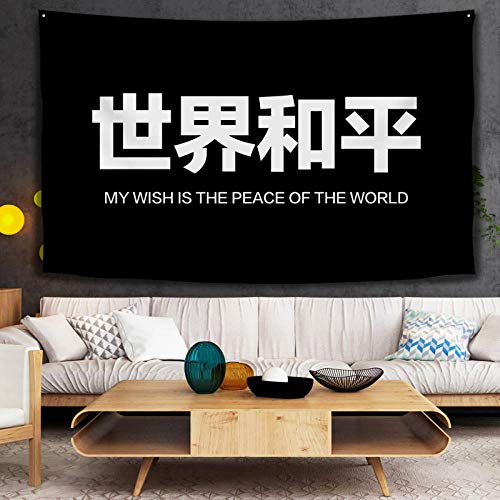 WANGNIU Tapiz Arte de la Pared Manta Colgante de Pared Arte Mundo Paz Negro Estudio Dormitorio de Estudiantes Casa de Alquiler Dormitorio Grande en Vivo - Negro 270 * 150Cm WANGNIU Tapiz Arte de la Pared Manta Colgante de Pared Arte Mundo Paz Negro Estudio Dormitorio de Estudiantes Casa de Alquiler Dormitorio Grande en Vivo - Negro 270 * 150Cm
