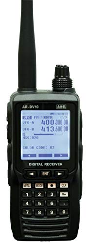 AOR ar-dv10 Receptor Scanner Portátil 100 khz-3 GHz Anal.Digital 800084 