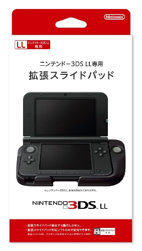 Circle Pad Pro - Nintendo 3ds Ll / xl accesorios (3ds LL / XL consola no incluido) Japan Import