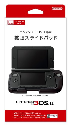 Circle Pad Pro - Nintendo 3ds Ll / xl accesorios (3ds LL / XL consola no incluido) Japan Import Circle Pad Pro - Nintendo 3ds Ll / xl accesorios (3ds LL / XL consola no incluido) Japan Import