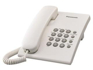 Panasonic KX-TS500 - Teléfono fijo con cable (tono configurable, montable en pared, compatible con audífonos), color blanco