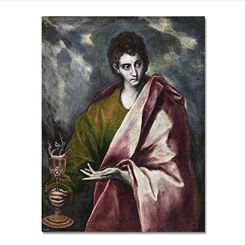 YaShengZhuangShi Lienzo de impresión Capítulos de la Biblia Carteles e Impresiones Evangelios de San Juan Cuadro de Pared para Sala de Estar Decoración para el hogar 60x90cm sin Marco YaShengZhuangShi Lienzo de impresión Capítulos de la Biblia Carteles e Impresiones Evangelios de San Juan Cuadro de Pared para Sala de Estar Decoración para el hogar 60x90cm sin Marco