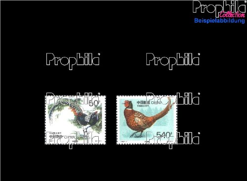 Prophila Collection república del pueblo China 279B (completa.edición.) sello individual 1955 Eruditos del antigua China (sellos para los coleccionistas)