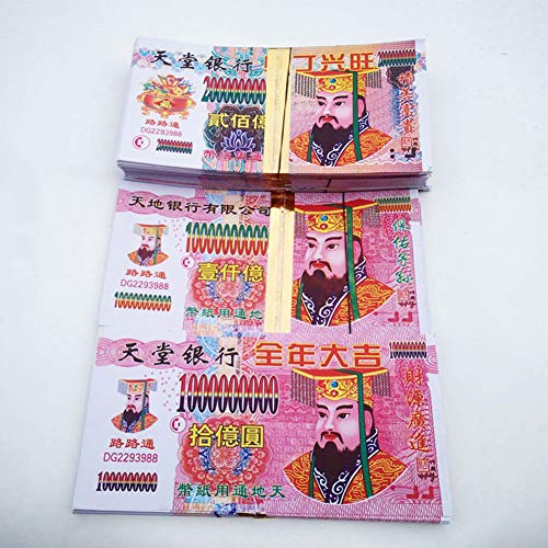HNHT Dinero de los antepasados, 330 piezas de billetes chinos de gran denominación cielo infierno funeral universal billete falso