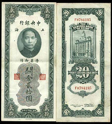 IMPACTO COLECCIONABLES Billetes Antiguos - Billetes del Mundo - China 1930, el Billete Vertical