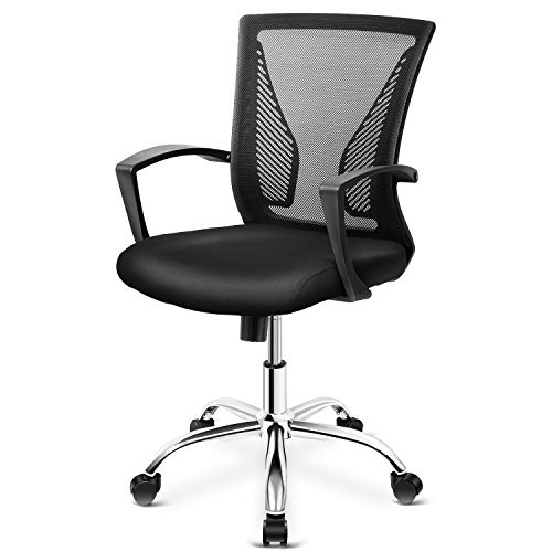 INTEY Silla de Oficina, Silla de Escritorio de Malla Transpirable, Comodida y Fiable, Sillón teletrabajo Giratorio de Oficina, Carga máx. 110kg/240lb INTEY Silla de Oficina, Silla de Escritorio de Malla Transpirable, Comodida y Fiable, Sillón teletrabajo Giratorio de Oficina, Carga máx. 110kg/240lb