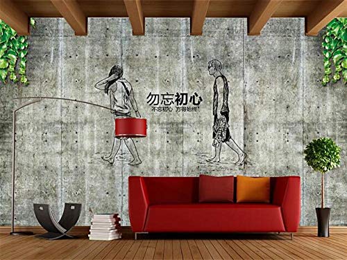 Papel pintado - Mural-pared de cemento no olvide el mural original del corazón cafe bar restaurante etiqueta de la pared poster 400cmx280cm (157.4x110.2inch) Revestimiento de pared póster foto mural f