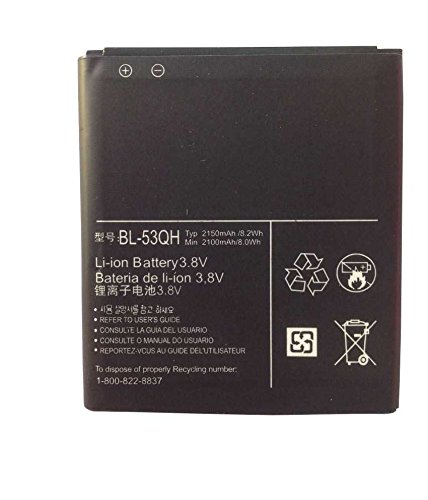 Todobarato24h Bateria LG Optimus L9 LG BL-53QH, LG P880 Optimus 4 XHD, LG P880 Optimus 4X HD