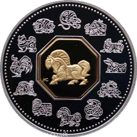 2002 Canada Lunar Serie Plata prueba de moneda en caja con certificado de autenticidad – Año de la caballo