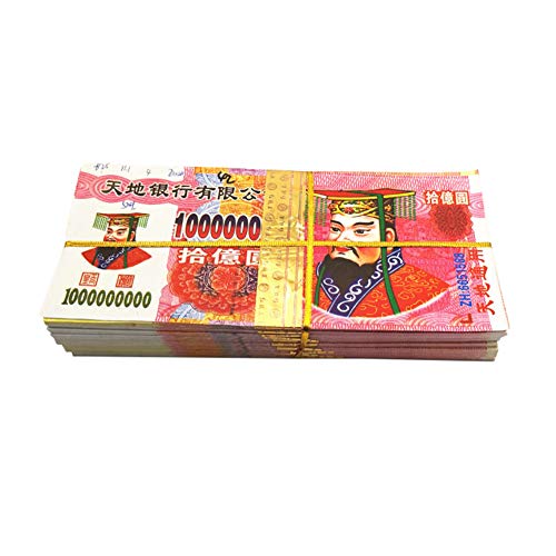 Billetes chinos STBD Papel fragante Chino, Billetes Grandes Papel Moneda Monedas Yin Billetes Fantasma Monedas Qingming Papel ardiente Suministros rituales funerarios (200)