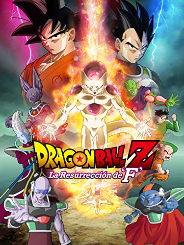 Dragon Ball Z: La resurección de F