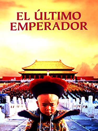 El último emperador El último emperador
