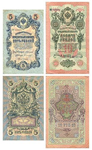 IMPACTO COLECCIONABLES Billetes del Mundo - Billetes de 5 y 10 Rublos del Tiempo de los Zares