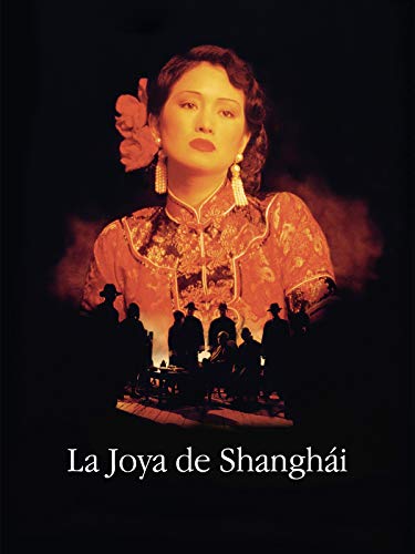 La joya de Shanghái La joya de Shanghái