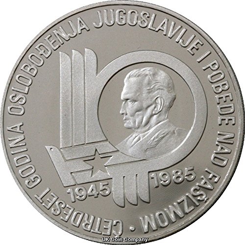 1985 Yugoslavia Silver Proof Coin