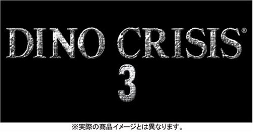 Dino Crisis 3 [Japan Import] [Xbox] (japan import)