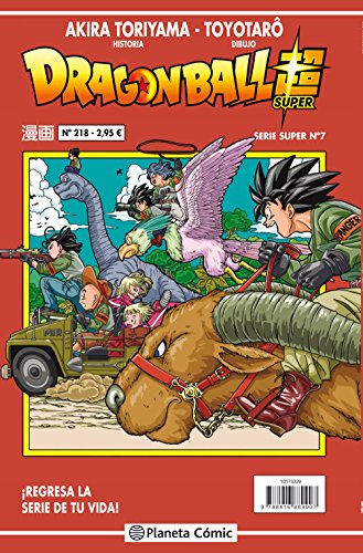Dragon Ball Serie roja nº 218 (Manga Shonen)