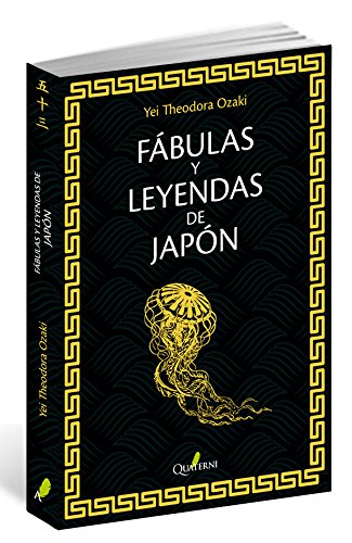 Fábulas y leyendas de Japón (LITERATURA)