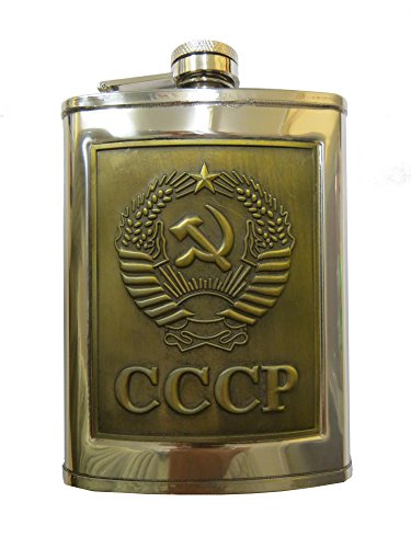 Petaca de bronce y el escudo de la URSS 230 ml de acero inoxidable con tapa/CCCP