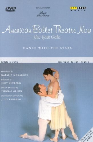 American Ballett Theatre Now: New York Gala - Dance with the Stars [Alemania] [DVD]