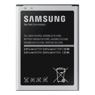 Producto nuevo batería de repuesto para Samsung Galaxy S3/S3 Mini/S4/S4 Mini/s5/s5 Mini/s6/s6 edge/Note/Note 2/Note3/NOTE4 – se vende por accessorieshut